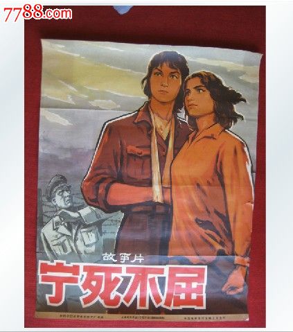 办理东北大学文凭毕业证
