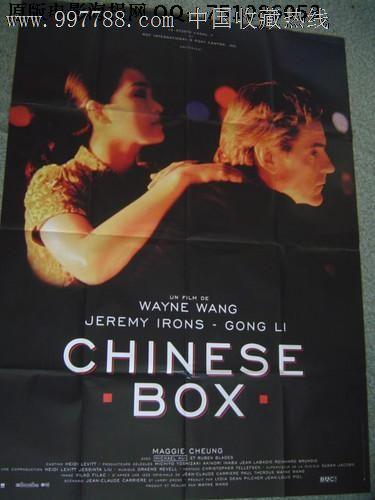 不动产权证必须夫妻双方